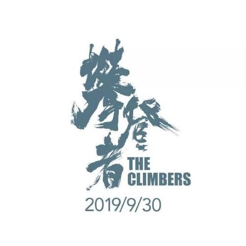 买个假的新南威尔士州驾驶证